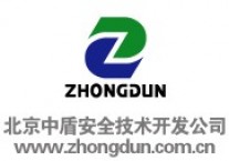 北京中盾安全科技集团有限公司