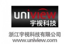 浙江宇视科技有限公司