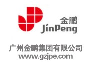 金鹏电子信息机器有限公司