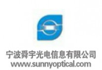 宁波舜宇光电信息有限公司