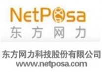 东方网力科技股份有限公司