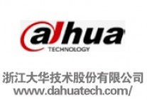 浙江大华技术股份有限公司