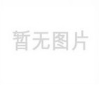 中科红云（北京）技术有限公司